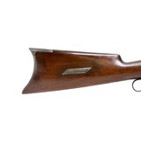 Winchester Model 1886 - 3 of 8