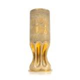 Trench Art Vase - 1 of 5