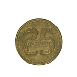 Old Faithful Bar Tokens - 4 of 5