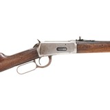 Winchester Model 1894 Lever Action Carbine - 4 of 14