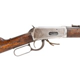 Winchester Model 1894 Lever Action Carbine - 4 of 13
