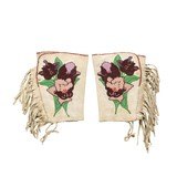 Shoshone Beaded Cuffs - 1 of 7