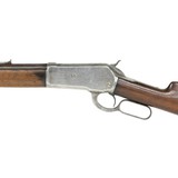 Winchester 1886 Lever Action Rifle - 9 of 15