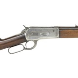 Winchester 1886 Lever Action Rifle - 5 of 15