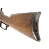 Winchester 1876 Lever Action Rifle - 15 of 16
