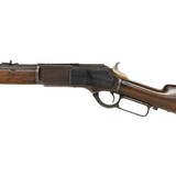 Winchester 1876 Lever Action Rifle - 9 of 16