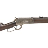 Winchester 1866 Rifle - 5 of 15