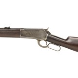 Winchester 1866 Rifle - 9 of 15