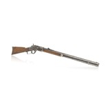 Winchester 1873 Lever Action Rifle - 1 of 17