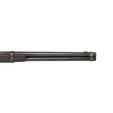 Winchester 1866 Carbine - 7 of 14