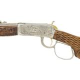 Engraved Winchester Model 1894 - 9 of 15