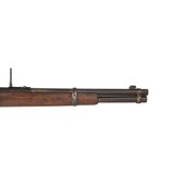 Winchester Model 1894 Trapper Length Carbine - 5 of 9