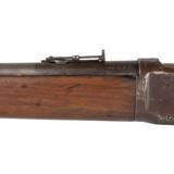 Winchester Model 1894 Trapper Length Carbine - 6 of 9