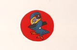 41st Bomb Squadron Vintage Leather Patch