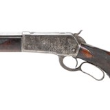 Winchester Deluxe Model 1886 Lever Action Rifle - 5 of 17