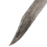 Jonathan Crookes Bowie Knife - 3 of 7