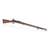 Model 1873 “Trapdoor” Rifle - 1 of 11