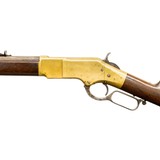 Winchester 1866 Lever Action Rifle - 5 of 14