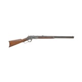 Winchester Model 1873 Lever Action Rifle - 2 of 15