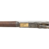 Winchester Model 1873 Lever Action Rifle - 12 of 15