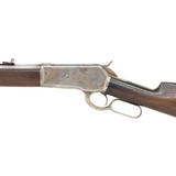 Winchester Model 1886 Rifle - 5 of 15