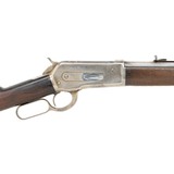 Winchester Model 1886 Rifle - 8 of 15
