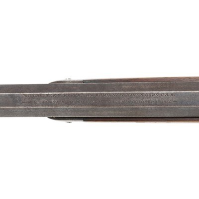 Winchester Model 1873 Lever Action Rifle - Image 12 of 19