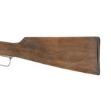 Antique Marlin 1892 Lever Action Rifle - 7 of 14