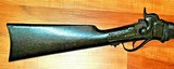 MAGNIFICENT BATTLEFIELD RECOVERED SHARPS CARBINE W/ GETTYSBURG HISTORY - 4 of 11