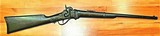 MAGNIFICENT BATTLEFIELD RECOVERED SHARPS CARBINE W/ GETTYSBURG HISTORY - 7 of 11