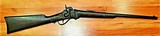 MAGNIFICENT BATTLEFIELD RECOVERED SHARPS CARBINE W/ GETTYSBURG HISTORY - 1 of 11