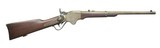 AWESOME CIVIL WAR SPENCER CAVALRY CARBINE - 2 of 8