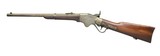 REMARKABLE CIVIL WAR SPENCER LEVER ACTION CAVALRY CARBINE - 2 of 6