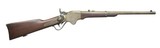 REMARKABLE CIVIL WAR SPENCER LEVER ACTION CAVALRY CARBINE - 1 of 6