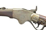 REMARKABLE CIVIL WAR SPENCER LEVER ACTION CAVALRY CARBINE - 3 of 6