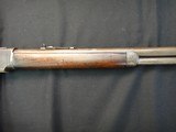 Winchester 1873, 44-40 (44WCF), made in 1888 - 4 of 12
