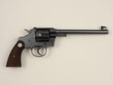 Exceptional Colt Officers Model Target 38 "Battle of Britain" Proofed
- 4 of 20
