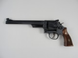 Smith & Wesson 1956 Pre-27 .357 Magnum 8 3/8"
-
MINT - 4 of 20