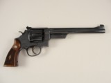 Smith & Wesson 1956 Pre-27 .357 Magnum 8 3/8"
-
MINT - 3 of 20