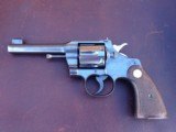 RARE 4 1/2'' Colt 3rd Issue Officers Model Target 1935 - 13 of 15