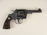 RARE 4 1/2'' Colt 3rd Issue Officers Model Target 1935 - 3 of 15