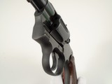 Very Scarce 1948 Duo-Tone Colt Officers Model Target .22 – Lettered
– One of the Last - 13 of 18