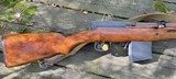 SVT-40 - 7 of 15