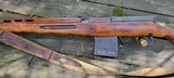 SVT-40 - 9 of 15