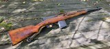 SVT-40 - 3 of 15