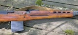 SVT-40 - 6 of 15