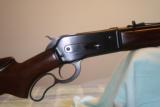 Browning 71 Rifle - 1 of 5