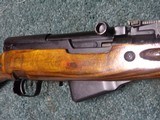 SKS russian 1954 unfired - 4 of 8