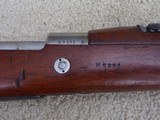 Argentine Mauser 1909 great condition - 10 of 10