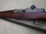 M1 rifle Springfield 1943 - 1 of 8